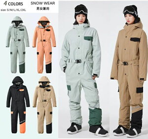 XL[EFA Ȃ Xm[{[hEFA Xm{EFA Ȃ fB[X Y jZbNX WPbg pc  h h ۉ