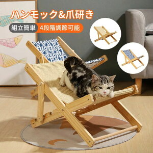 �L�p�`�F�A �g���ȒP 4�i�K���߉\ �y�b�g�x�b�h �y�b�g�f�b�L�`�F�A ���� �L�p�i �ؐ� ���^�� �T�C�U���� �܂Ƃ� �L���b�g�n�����b�N