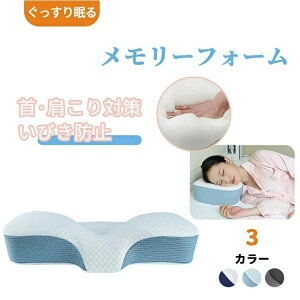 ᔽ  v~A тh~ Xg[glbN  a V Mtg NX}X v[g  ̓ ̓ V 