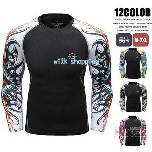 X|[cCi[ RvbVVc Y  tėp hC @\ K WMO g[jO ̓ v[g