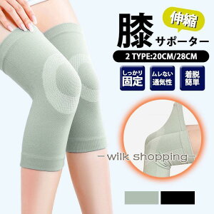 GT|[^[ AQp G ɂ T|[^[  g߂ ߂ ۉ jbg fB[X Y 􂦂 Ђp bOEH[}[ ₦