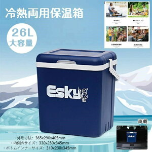 ۉ ԍڗ① 26Le ԍڗp Ⓚ ۗ Ⓚ①  N[[{bNX ނ ۗ ۉ ۑN @\ނ蔠 ۉ 