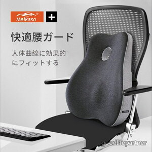 Meikaso ���N�b�V���� �ᔽ�� ���� �w������N�b�V���� �E�F�X�g�N�b�V���� ���N�N�b�V���� ���P�A �����o�[�T�|�[�g �N�b�V���� ���� ���y �h�V�� ���T�|�[�g�l�ԍH�w �L�w �ʋC��