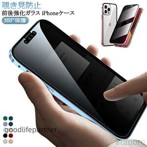 �S�ʕی� �P�[�X 11 iPhone16 �K���X�P�[�X max pro �`�����h�~ �O��K���X iphone 12 13 14 iPhone16plus