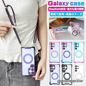 magsafe�Ή� galaxy s26 �P�[�X �V�����_�[ ultra s25 plus �N���A