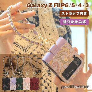 galaxy z flip7 �P�[�X �X�g���b�v�t�� �M�����N�V�[Z �t���b�v7 flip6 �؍� flip5 gal 5 �t���b�v