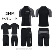 楽天市場】サーフィン タッパー 半袖（マリンスポーツ｜スポーツ 