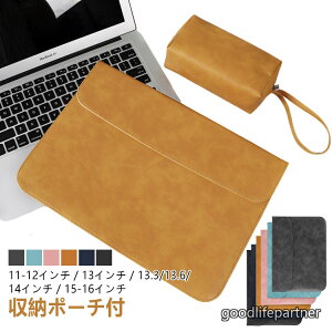 Pro �h�� 15�C���` air �p�\�R���P�[�X MacBook 2�_�Z�b�g 12�C���` 13.3�C���` 16�C���` ���[�|�[�`�t�� �S�ʕی� ������� �p�\�R���o�b�O 2�_�Z�b PC�o�b�O �r�W�l�X