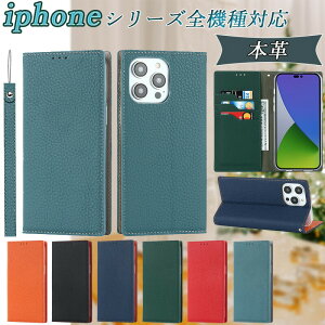�A�C�t�H��17 �P�[�X iPhone16e �{�v �蒠�^ iphone 17e 16 15 14 iphone13 12 �A�C�t�H��16promax 15plus 14pro �X�^���h�@�\ �J