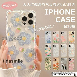 iPhone�P�[�X ���˂��� �A�C�t�H���P�[�X iPhone 14 13 12 11 8 7 Plus Pro mini X XR XS Max �X�}�z�P�[�X �Ȃ݂Ȃ� ������ �������� �ԕ� �J�o�[