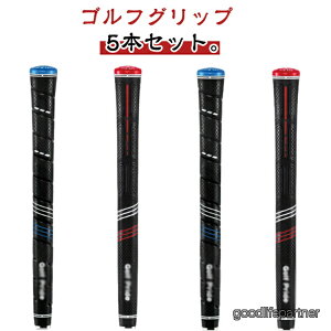 �y�� CP2�V���[�Y ����~�� �S���t�O���b�v �X�^���_�[�hStandard �~�b�h�T�C�YMidsize ���[�WJUMB ���o�[ �o�b�N���C���Ȃ� �A�C�A���p �E�b�h�p �O���b�v