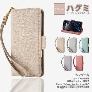 iPhone 17E �P�[�X �蒠�^ ���C�`������PU���U�[ �ǂ��G��S�n �X�g���b�v�t Lychee �X�}�z�P�[�X �X�^���h�@�\ iPhone17E�J�o �J�o�[ �ϏՌ�