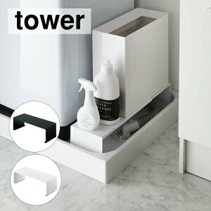_r[1000~N[|!^ y|Cg5{zR tower Lk @rドbN ^[ zCg ubN Ԏ[ [I ʏ Eߏ p @ Xy[X [b
