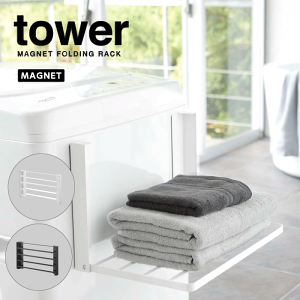 _r[1000~N[|!^ y|Cg5{zyȂ烌r[TLzR tower ^[ @}Olbg܂ݒI C oX[ @ bN }Olbg I ւu