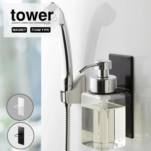 y|Cg5{zR tower }Olbg fBXyT[z_[ ^[ ȒP t ȃXy[X Anh\[v tbN V[  A^Cv {g  Vv[ {fB[\[v Ό 