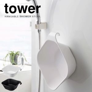 y|Cg5{zR tower }Olbg| ^[ | [ mg[ zCg ubN  艱  }Olbg R YAMAZAKI