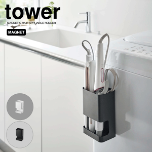 _r[1000~N[|!^ y|Cg5{zR tower }Olbg d؂t wA[ACz_[ ^[ d؂ R[h  [ }Olbg @  t X^