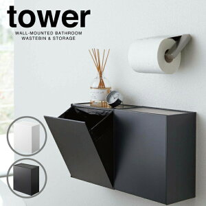 _r[1000~N[|!^ y|Cg5{zR tower EH[gC|bg[P[X gC I {bNX tbv lWt gC|bg [P[X ݔ ^[  u