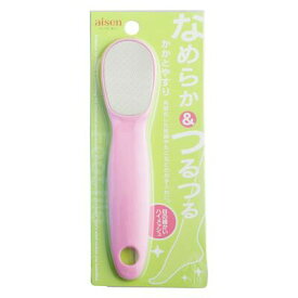 ＼最大1000円クーポン!／ かかとやすり ピンク アイセン フットケア 足 やすり ヤスリ
