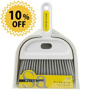 _ő1000~N[|!^  I[G TbƂ2 e[uz[LyCPz