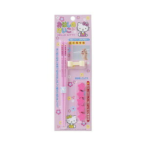 n[LeB ΂ 16.5cm I[GXP[