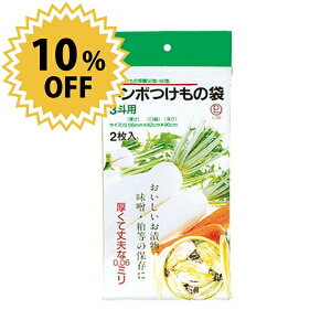 _ő1000~N[|!^ TOMBO VP g{ Е 3lp 2