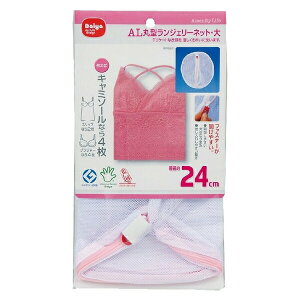 Diya _C AL ی^WF[lbgE lbg @lbg