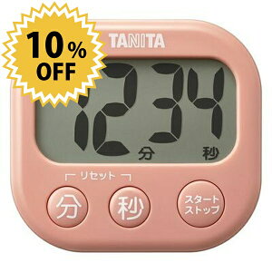 _ő1000~N[|!^ fW^^C}[ Rۂł^C}[ R[sN ^j^