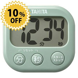 _ő1000~N[|!^ fW^^C}[ Rۂł^C}[ Z[WO[ ^j^