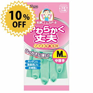 _bvz[v_Nc VRS MTCY O[yCPz