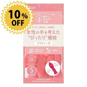 _ő1000~N[|!^ 琶܂ꂽ veB[l STCY bh _bvz[v_Nc