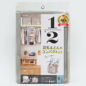 _ő1000~N[|!^ aY RpNgD[At@ Ip O[ Hѕzc ӂƂ RpNg [ P[X  Jo[yCPz