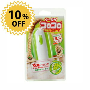  NITOMS jgY P[^CRRmp O[yC0445zyCPz