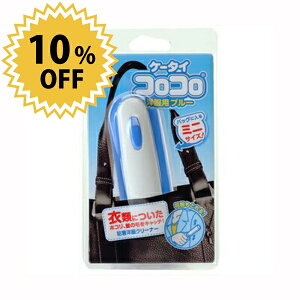 NITOMS jgY P[^CRRmp u[