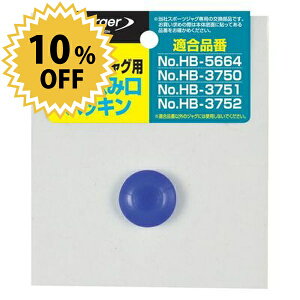 _ő1000~N[|!^ `[W[X|[cWOp݌pbL p[