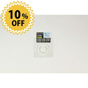 NEWGiW[`[W[ppbL2_Zbg p[