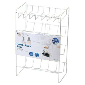 バススタイル ボトルラック4段 パール金属