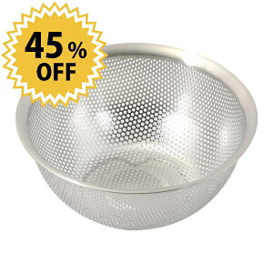 �x�[�V�X���C�� �X�e�����X���p���`���O�U��15cm �p�[������