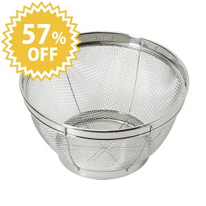 �x�[�V�X���C�� �X�e�����X���L�b�`���U��19cm �p�[������