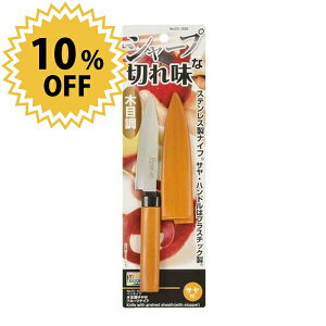 xWCu ؖڒTtt[ciCt p[