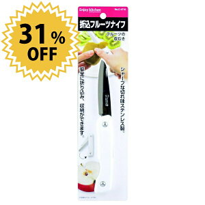 ENJOY KITCHEN ܍t[ciCt p[yCPz