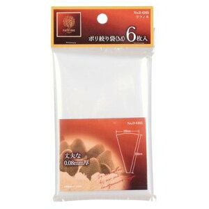 y{z tBl |i M 6 p[yCPz