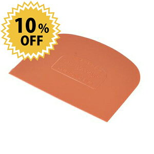  y{z tBl fR[Vw p[ yD-6167zyCPz