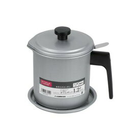【●日本製】 シンプル・ウェア ふっ素加工オイルポット1.2L（受皿付） パール金属 PFOA PFOS フリー