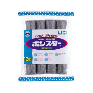 y{z   p [pbh 12 {X^[   p  Jbg \ XeX  StCp ؓ W ܂ ] їƂ 