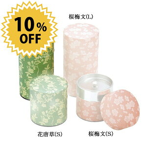 _ő1000~N[|!^  ۃbEiLj ԓ200gyCPz