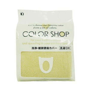 _ő1000~N[|!^  YOKOZUNA RYiNG[V J[Vbv g[֍Jo[ x[WyCPz