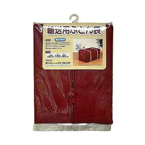 _ő1000~N[|!^ ApӂƂ