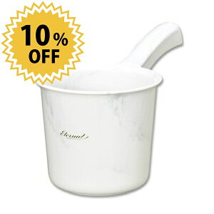 _ő1000~N[|!^ y{z G^[i4 艱^S O[ VJebN