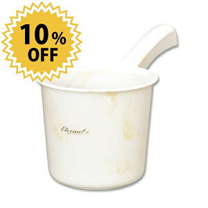 _ő1000~N[|!^ y{z G^[i4 艱^S uE VJebN